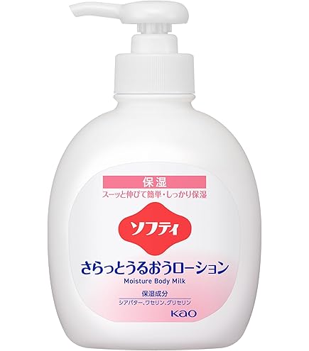 Amazon | 花王プロシリーズ ソフティ 薬用ミルクローション 250mL