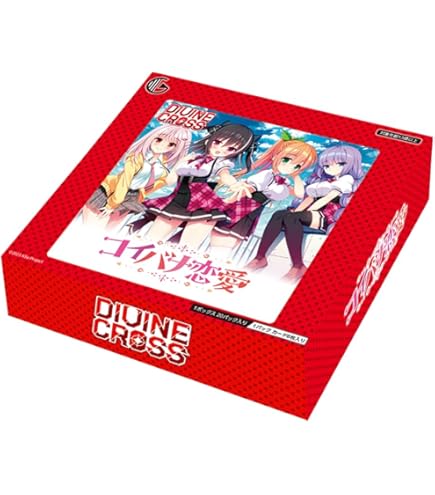 Amazon.co.jp: TCG Piaキャロットへようこそ!! 3 DIVINE CROSS 20