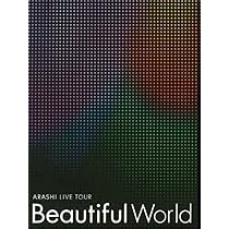 Amazon.co.jp: ARASHI LIVE TOUR Beautiful World(初回限定盤) [DVD