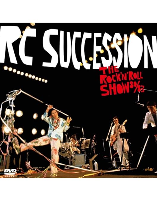 Amazon.co.jp: the TEARS OF a CLOWN [Blu-ray] : RCサクセション: DVD