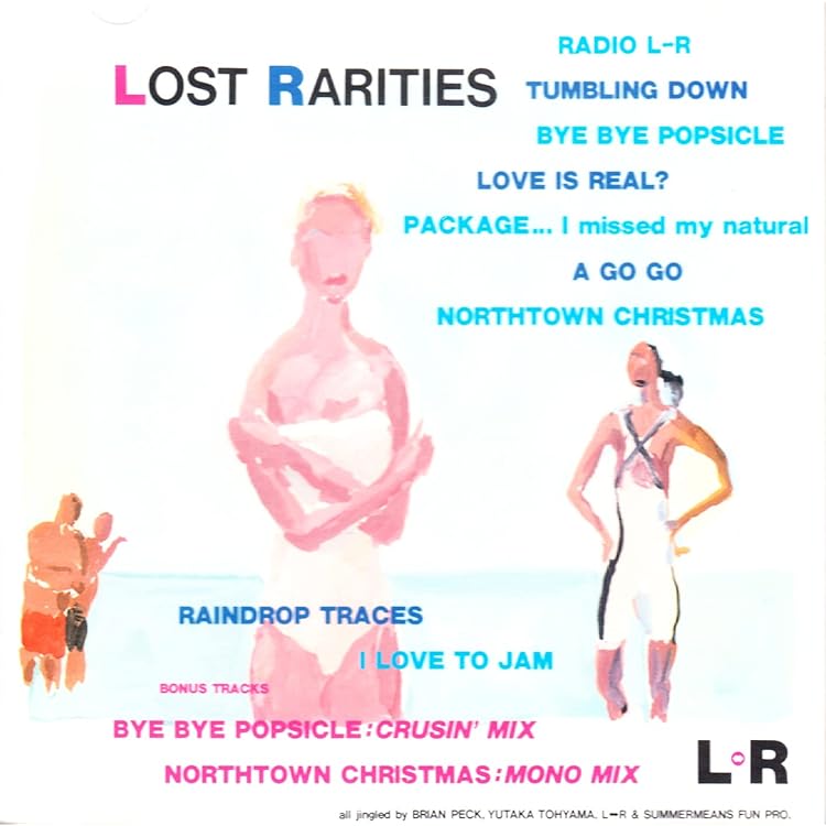 Amazon.co.jp: Let me Roll it! - L-R: ミュージック