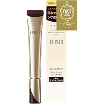 Amazon | シセイドウ 資生堂 エリクシール シュペリエル エンリッチド