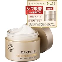 61Jgrde83SL._AC_UL210_SR210,