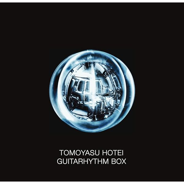 Amazon.co.jp: 30th Anniversary Special Package HOTEI MEMORIAL