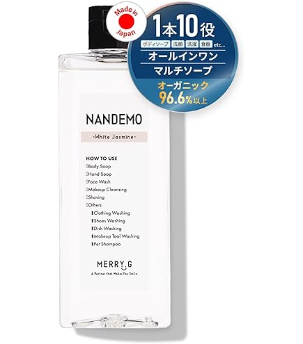 Amazon | ウマプラセンタグロー フェイス＆ボディクレンジングソープ