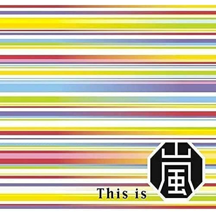 Amazon.co.jp: 5×20 All the BEST!! 1999-2019 (初回限定盤2) (4CD+