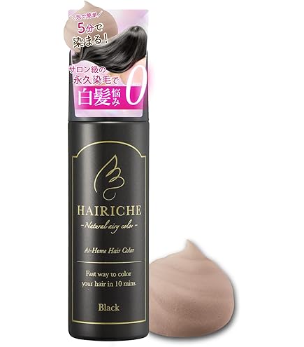 Amazon | 【染まるうるおう】 ルプルプ LPLP オリジナル カラー