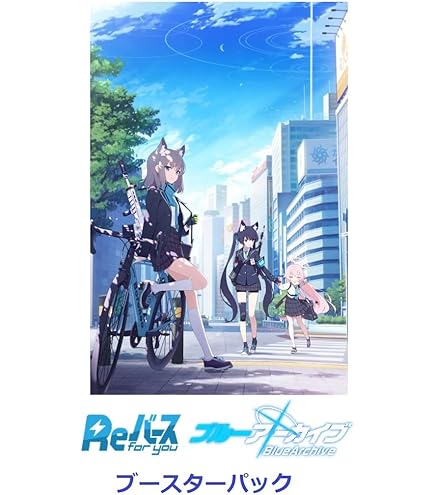 Amazon.co.jp: ヴァイスシュヴァルツ ブルーアーカイブ 鬼方カヨコ(C