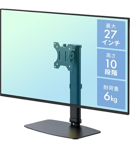 Amazon.co.jp: エルゴトロン NeoFlexデュアルLCDリフトスタンド 33-330