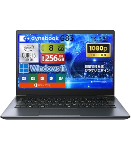Amazon.co.jp: 【整備済み品】 Webカメラ内蔵【Win11搭載】東芝