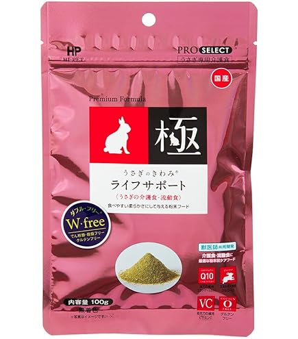 Amazon | ベッツセレクション ウサギ用ライフケア | イースター