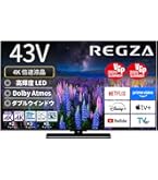 Amazon | パナソニック 43V型 液晶テレビ ビエラ TH-43D305 フル