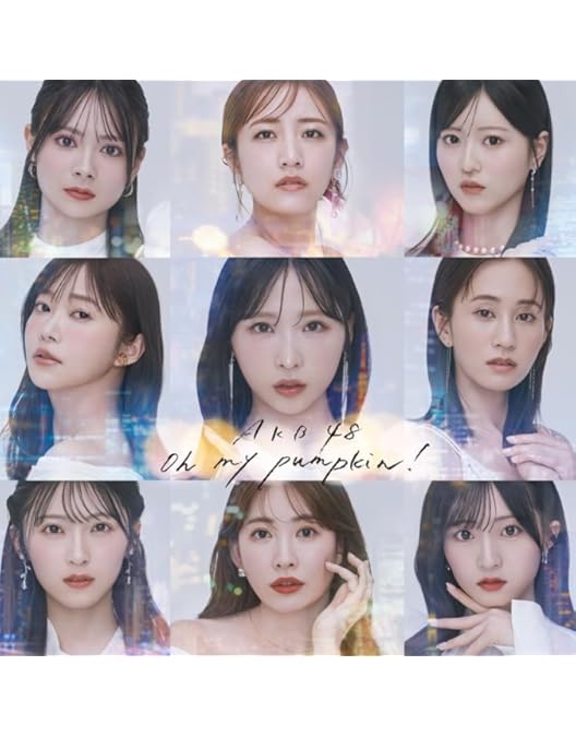 Amazon.co.jp: AKB48グループリクエストアワー セットリストベスト50