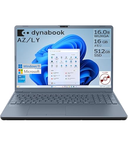 Amazon.co.jp: dynabook ノートパソコン RZ/MW (Windows 11 Home