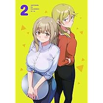 Amazon.co.jp: ジャヒー様はくじけない! Blu-ray Vol.1 : 大空直美