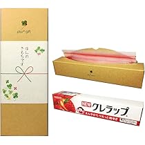 Amazon.co.jp: 【3個セット】ご挨拶PlusギフトKFS（NEWクレラップ＋