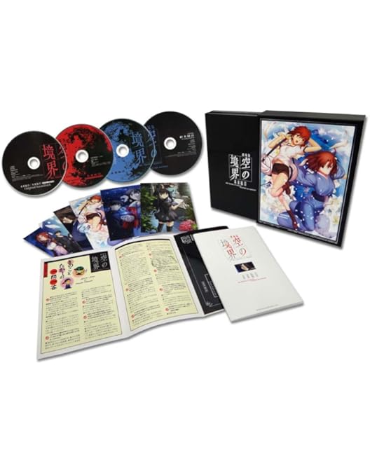 Amazon.co.jp: 空の境界 限定版 全7巻セット [マーケットプレイス DVD