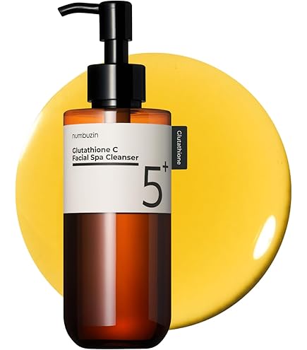 Amazon | ナンバーズイン(numbuzin) 5番 白玉グルタチオンCアロマ