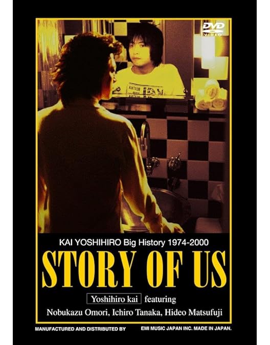 Amazon.co.jp: HISTORY LIVE [DVD] : KAI FIVE, KAI FIVE: DVD