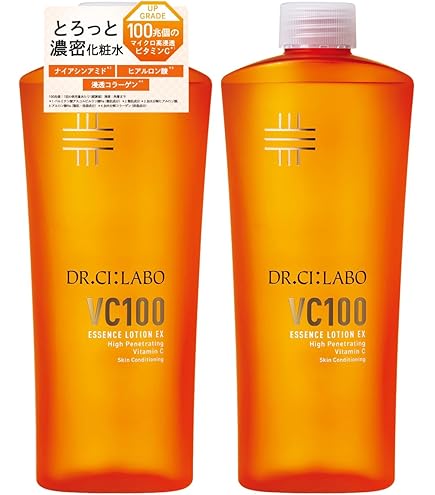 Amazon | ドクターシーラボ (DR.CI:LABO) New 薬用アクアコラーゲン