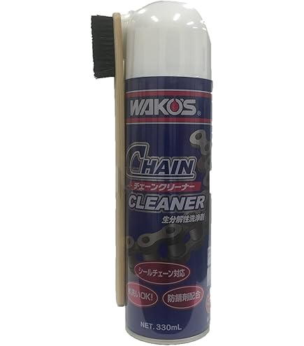 Amazon.co.jp: ワコーズ CHL チェーンルブ 浸透性チェーン用防錆潤滑剤