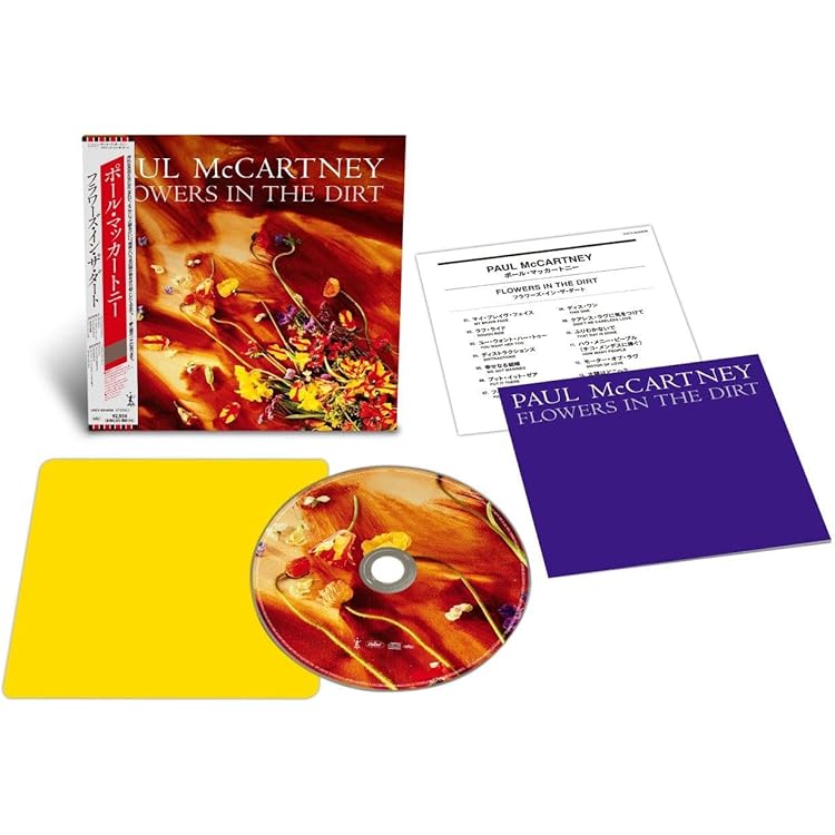 Amazon.co.jp: タッグ・オブ・ウォー - ポール・マッカートニー