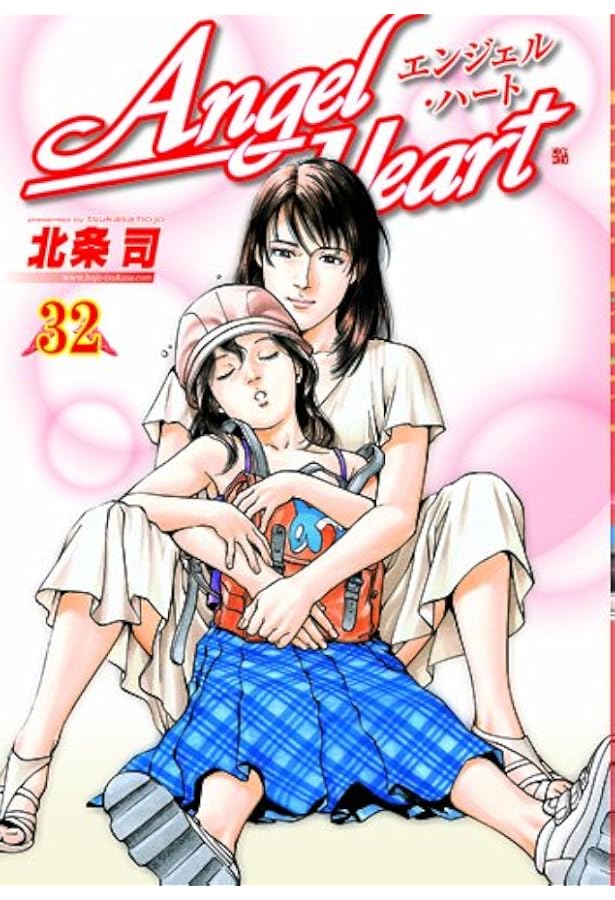 エンジェル・ハート 33 (BUNCH COMICS) | 北条 司 |本 | 通販 | Amazon