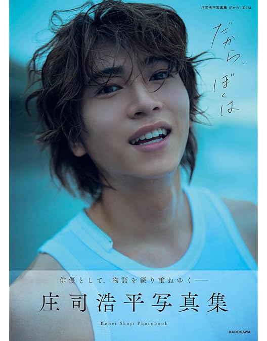 Amazon.co.jp: 【メーカー特典あり】40までにしたい10のこと DVD BOX