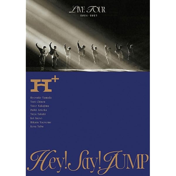 Amazon.co.jp: Hey! Say! JUMP 15th Anniversary LIVE TOUR 2022-2023