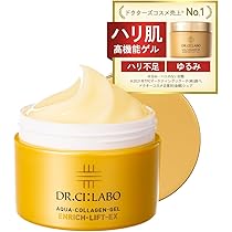Amazon.co.jp: ドクターシーラボ (DR.CI:LABO) 薬用BBリンクルクリーム