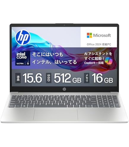 Amazon.co.jp: HP EliteBook 630 G10 Notebook PC (Core i5-1335U/16GB