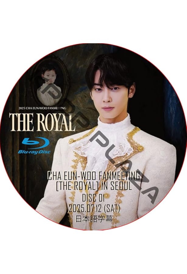 K☆STAR ASTRO チャウヌSPECIAL号 (EIWA MOOK) | 英和出版社 |本