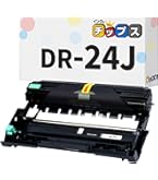 Amazon | ブラザー工業 【brother純正】ドラムユニット DR-24J 対応