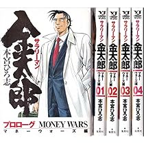 61QnkNz5R8L._AC_UL210_SR210,