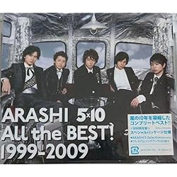 Amazon.co.jp: 5×20 All the BEST!! 1999-2019 (初回限定盤1) (4CD+
