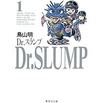 61R0UC-nJgL._AC_UL210_SR210,