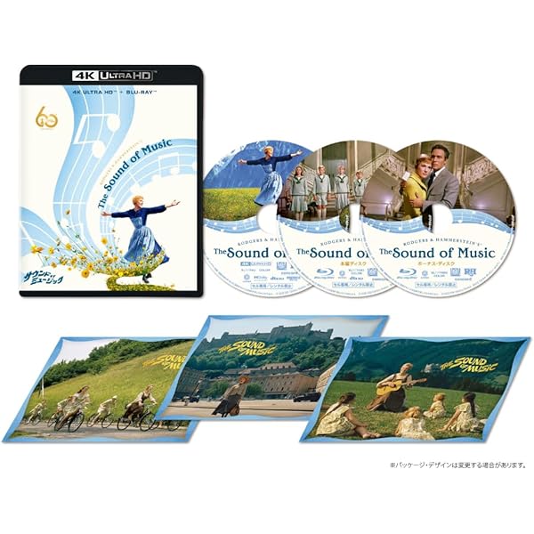 Amazon.co.jp: ベン・ハー 日本語吹替音声追加収録版 ブルーレイ(初回