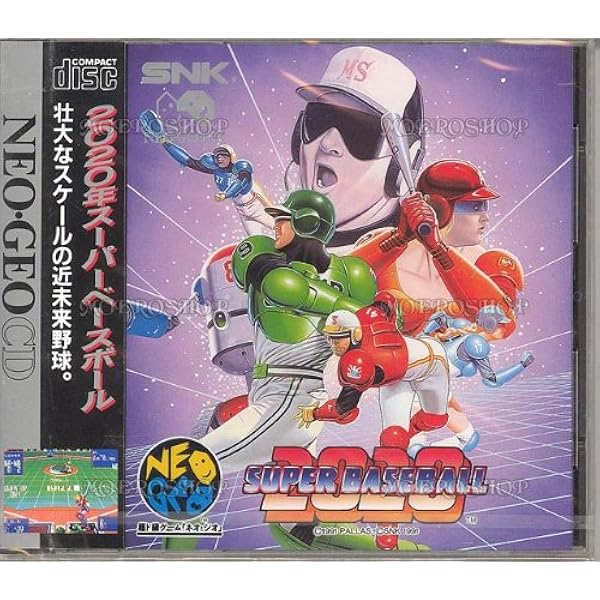 Amazon | サッカーブロール NCD 【NEOGEO】 | ゲームソフト