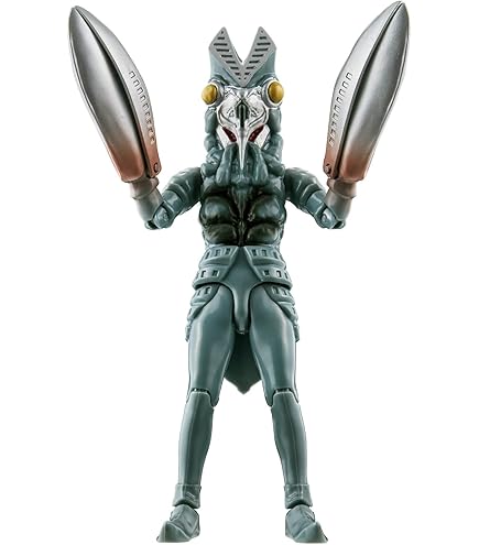 Amazon.co.jp: Xプラス 大怪獣シリーズ カネゴン ウルトラQ : ホビー
