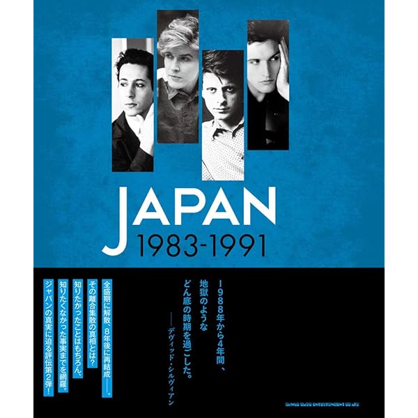 ミック・カーン自伝 | ミック・カーン, 中山 美樹 |本 | 通販 | Amazon