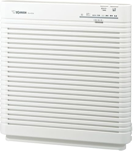 Amazon.co.jp: 日立 加湿 空気清浄機 クリエア EP-ZN30S W ホワイト