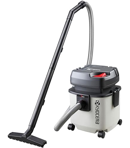 Amazon.co.jp: 京セラ(Kyocera) 旧リョービ 充電式クリーナー BHC-1400
