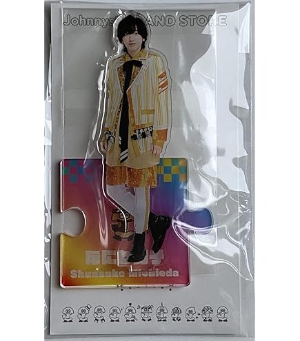 Amazon.co.jp: Johnny&Associates. なにわ男子 アイランドストア 第2弾