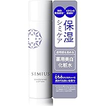 Amazon | 【AHA クレンジング ジェル】 SIMIUS シミウス 洗顔 [ 角質