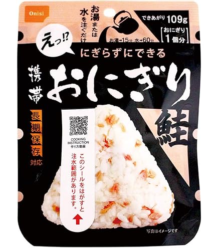 Amazon | 尾西の携帯おにぎり「4種類 4袋セット」 わかめ・鮭・五目