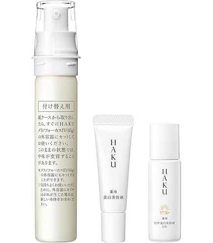 Amazon.co.jp: ナビジョン NAVISION エフェクター W レフィル 80mL