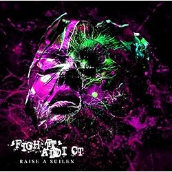 Amazon | 真夜中遊園地 - 夢限大みゅーたいぷ | 夢限大みゅーたいぷ