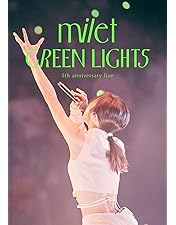 Amazon.co.jp: milet live at 日本武道館 (初回生産限定盤) (Blu-ray