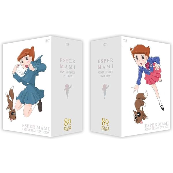 Amazon.co.jp: 21エモンComplete Box [DVD] : 佐々木望, 大谷育江