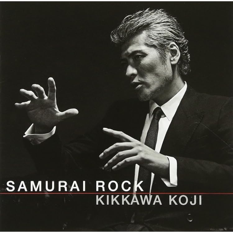 Amazon.co.jp: 【Amazon.co.jp限定】OVER THE 9 初回生産限定盤